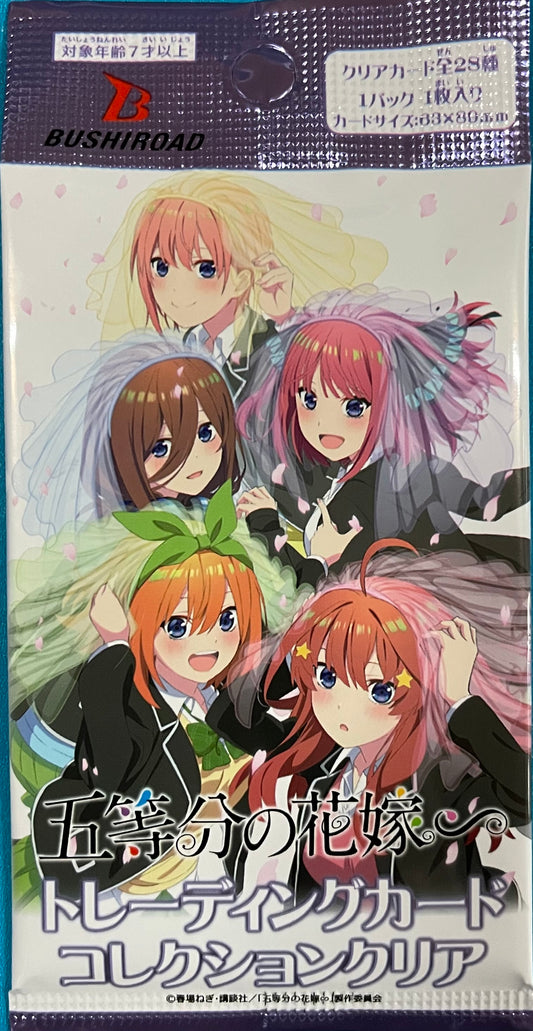 Bushiroad TCC - Booster - Gotoubun no Hanayome (Jap)