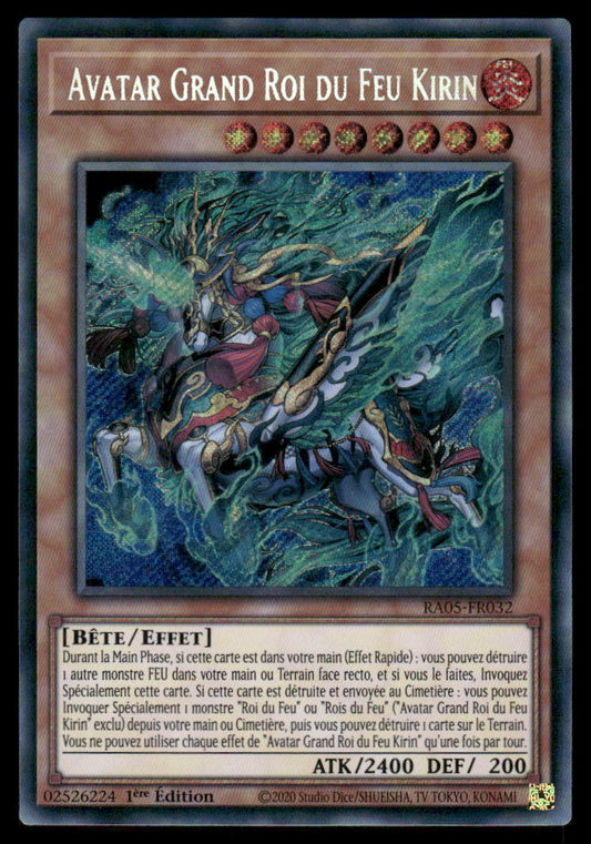 RA05-032  Avatar Grand Roi du Feu Kirin - French (NM)(V.5 - Starlight Rare)