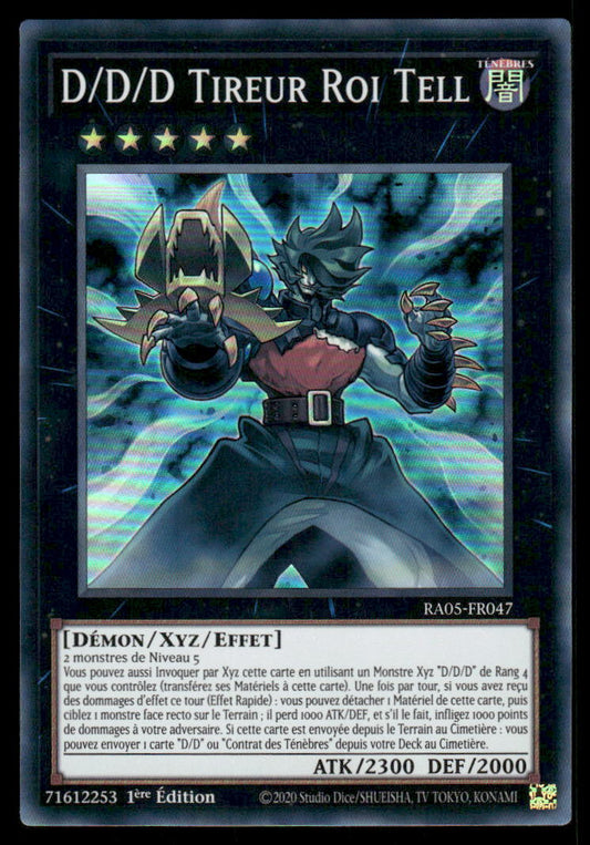 RA05-047  D/D/D Marksman King Tell - French (NM)(V.1 - Super Rare)