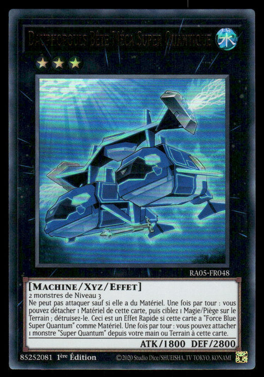 RA05-048  Super Quantal Mech Beast Grampulse - French (NM)(V.2 - Ultra Rare)