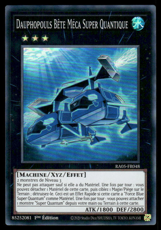 RA05-048  Super Quantal Mech Beast Grampulse - French (NM)(V.1 - Super Rare)