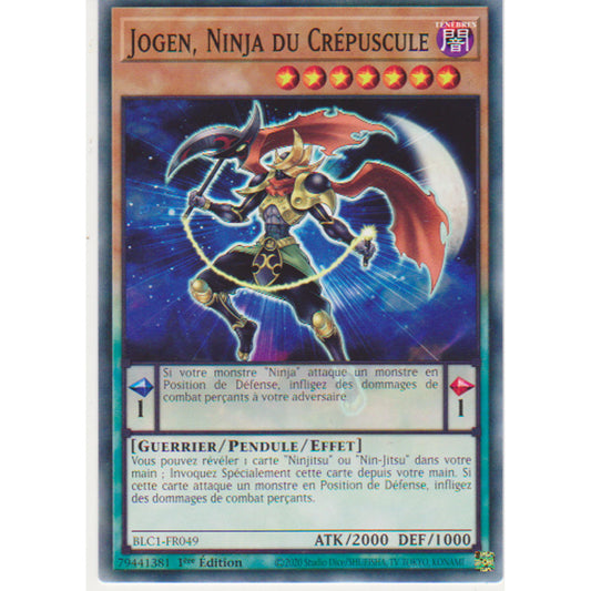 BLC1 Jogen, Ninja du Crépuscule