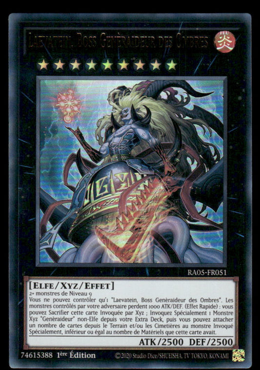 RA05-051  Laevatein, Boss Genèraideur des Ombres - French (NM)(V.2 - Ultra Rare)