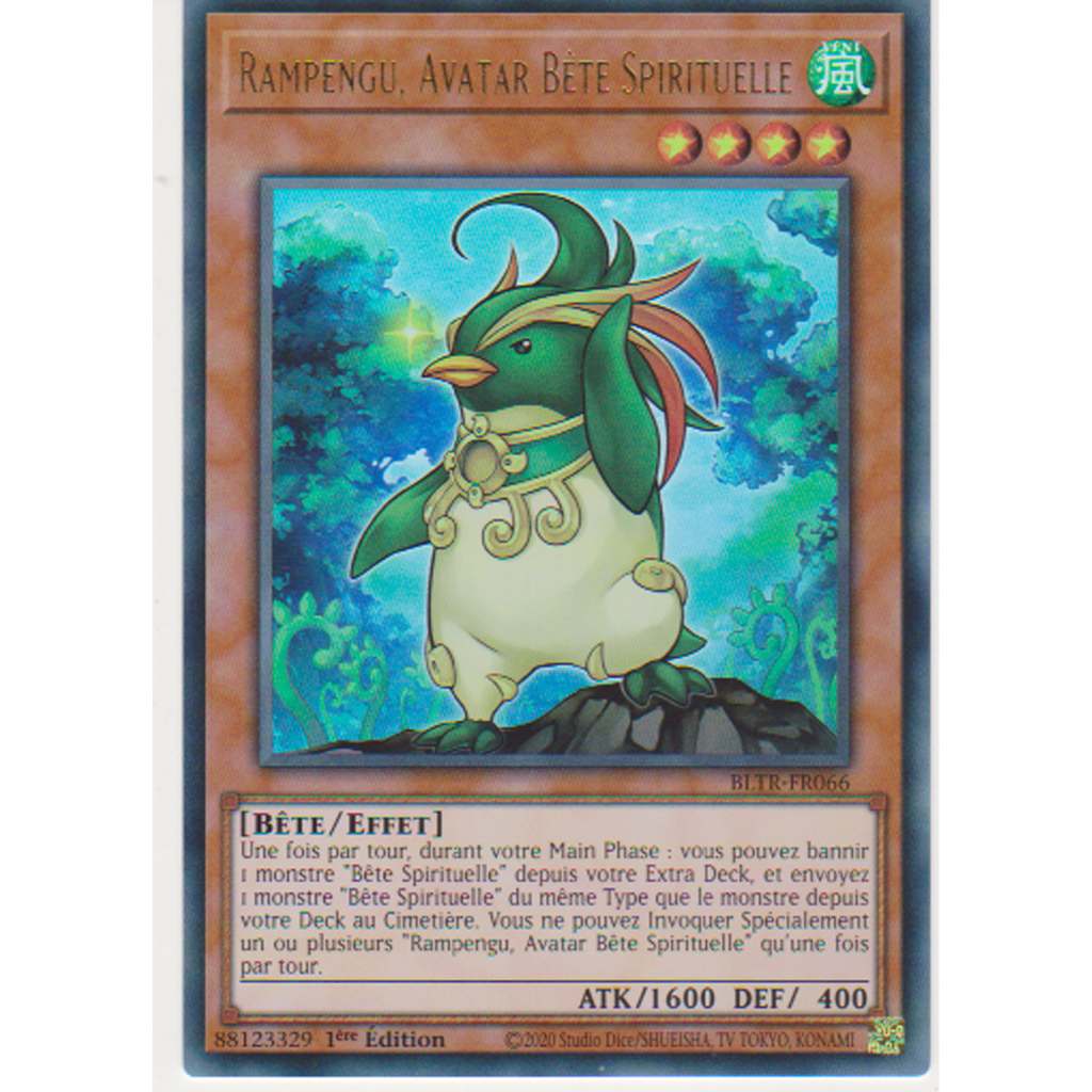 BLTR Rampengu, Avatar Bête Spirituelle