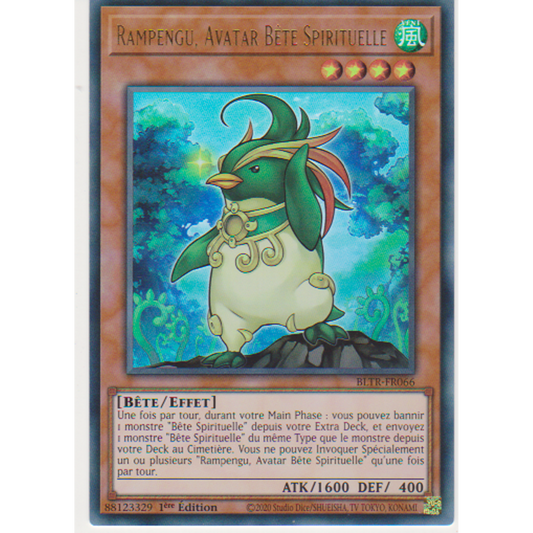 BLTR Rampengu, Avatar Bête Spirituelle