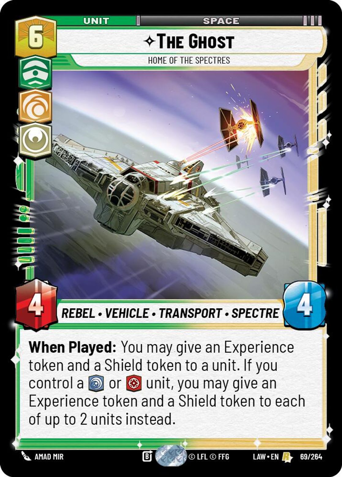 875757