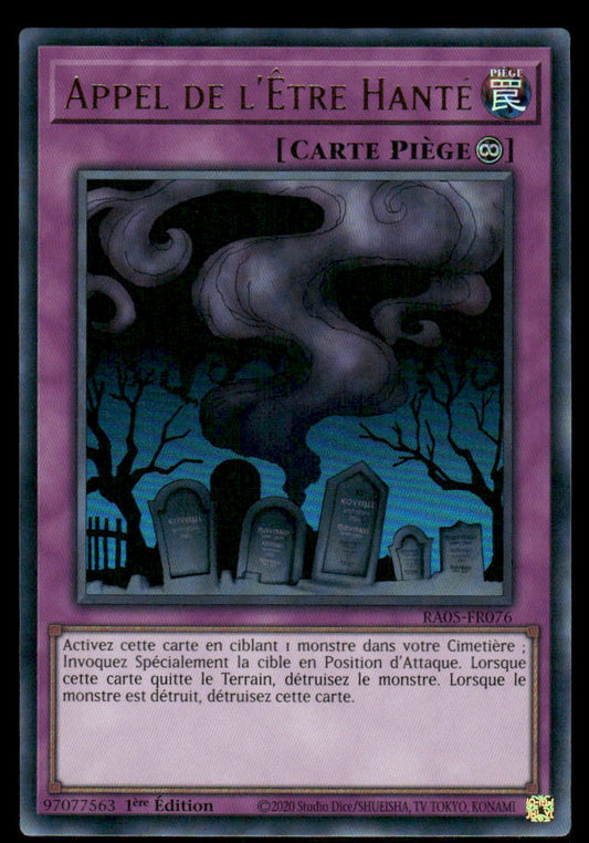 RA05-076  Appel de l'Être Hanté - French (NM)(V.2 - Ultra Rare)