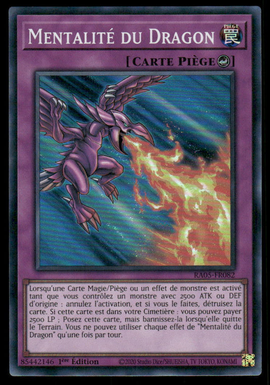 RA05-082  Mentalité du Dragon - French (NM)(V.1 - Super Rare)