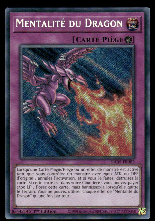 RA05-082  Mentalité du Dragon - French (NM)(V.5 - Starlight Rare)