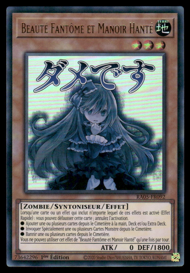 RA05-092  Beauté Fantôme et Manoir Hanté - French (NM)(V.1 - Ultra Rare)