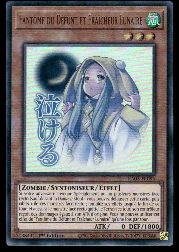 RA05-096  Fantôme du Défunt et Fraîcheur Lunaire - French (NM)(V.2 - Starlight Rare)