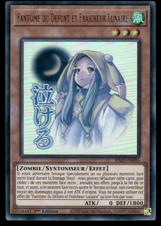 RA05-096  Fantôme du Défunt et Fraîcheur Lunaire - French (NM)(V.2 - Starlight Rare)