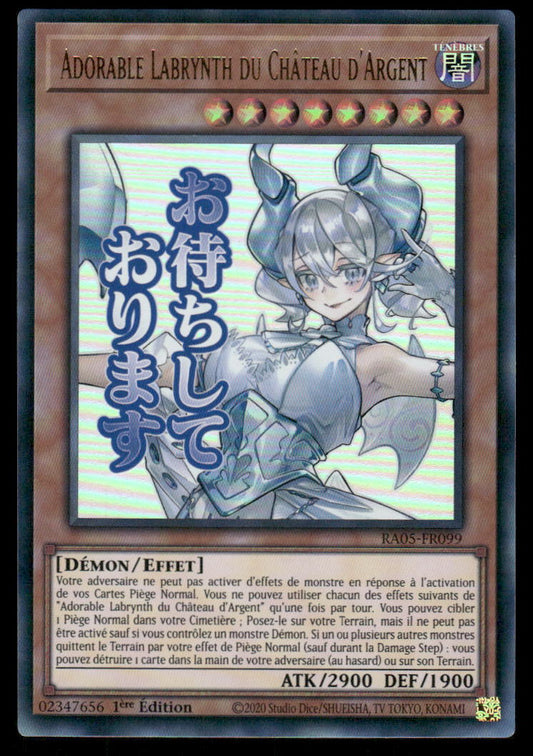 RA05-099  Adorable Labrynth du Château d'Argent - French (NM)(V.2 - Starlight Rare)