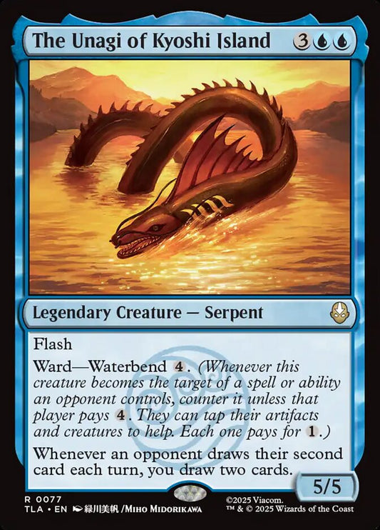 0ecd8b38-9ee5-41a5-9b93-21c33fc1a6ff