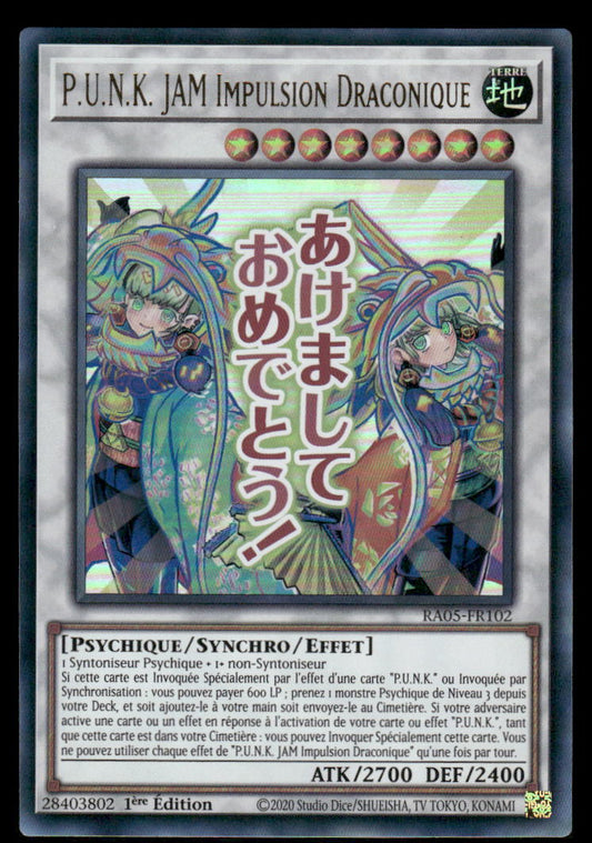 RA05-102  P.U.N.K. JAM Impulsion Draconique - French (NM)(V.2 - Starlight Rare)