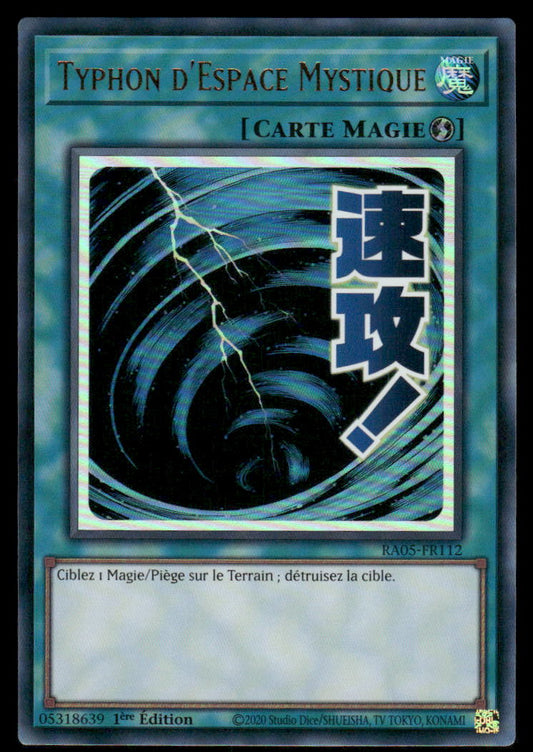 RA05-112  Typhon d'Espace Mystique - French (NM)(V.1 - Ultra Rare)