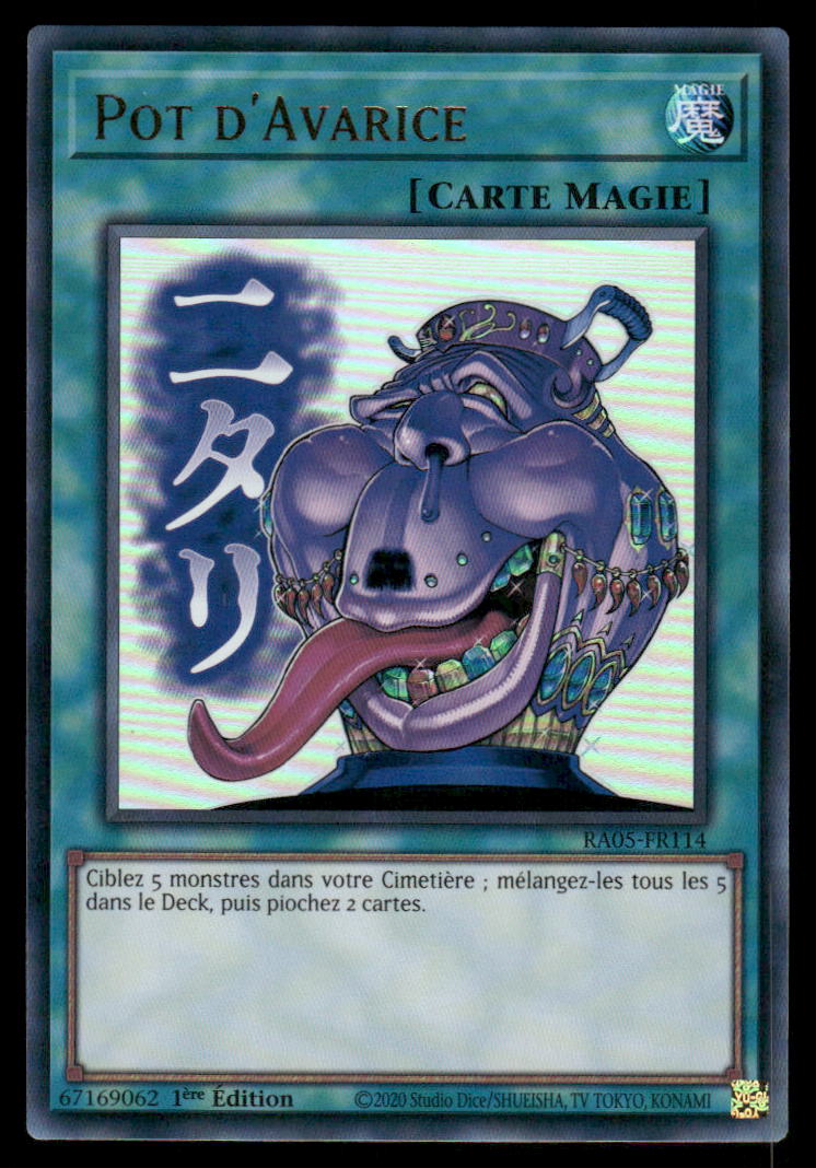 RA05-114  Pot d'Avarice - French (NM)(V.2 - Starlight Rare)