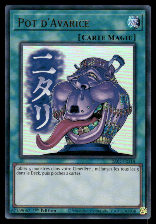 RA05-114  Pot d'Avarice - French (NM)(V.2 - Starlight Rare)