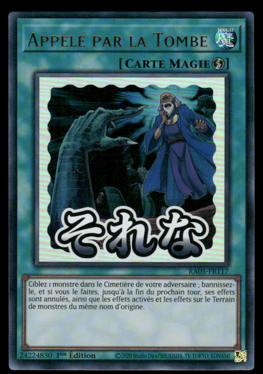 RA05-117  Appelé par la Tombe - French (NM)(V.1 - Ultra Rare)