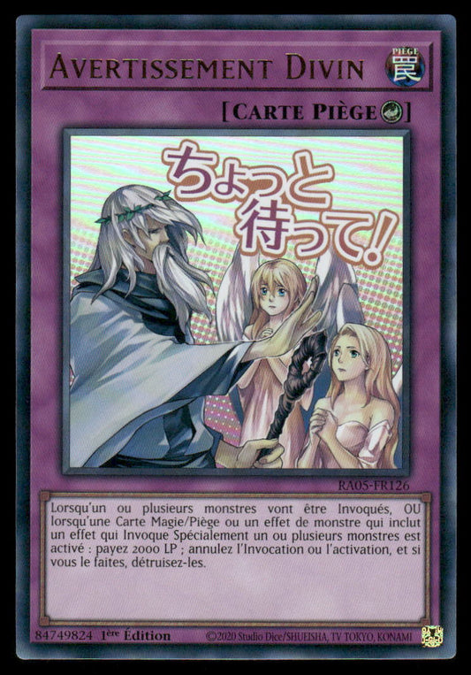 RA05-126  Avertissement Divin - French (NM)(V.2 - Starlight Rare)