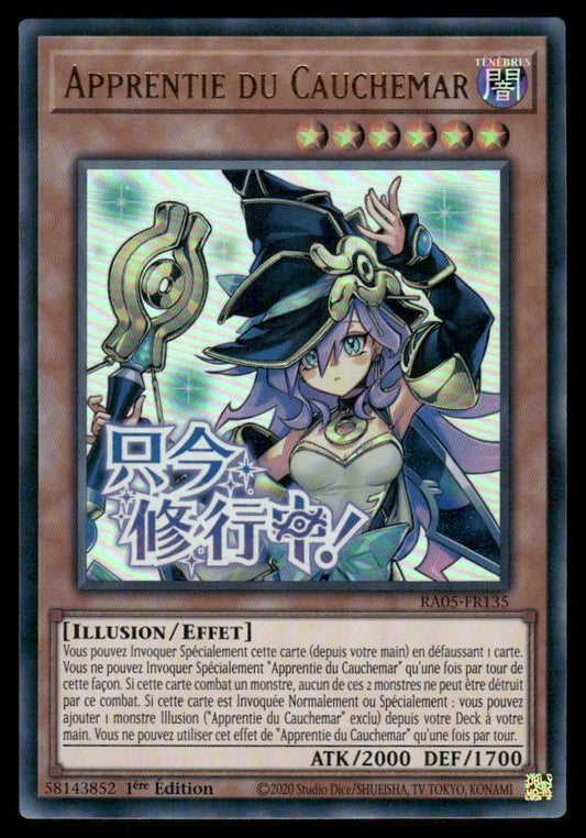 RA05-135  Apprentie du Cauchemar - French (NM)(V.2 - Starlight Rare)