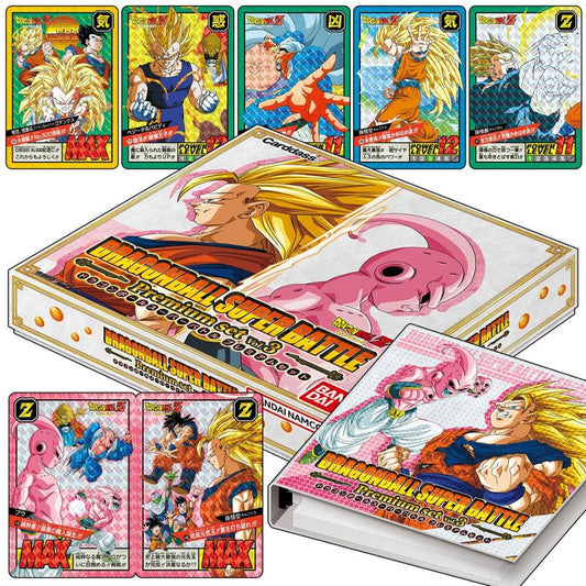 Dragon Ball Super - Carddass - BATTLE Premium Set Vol.3