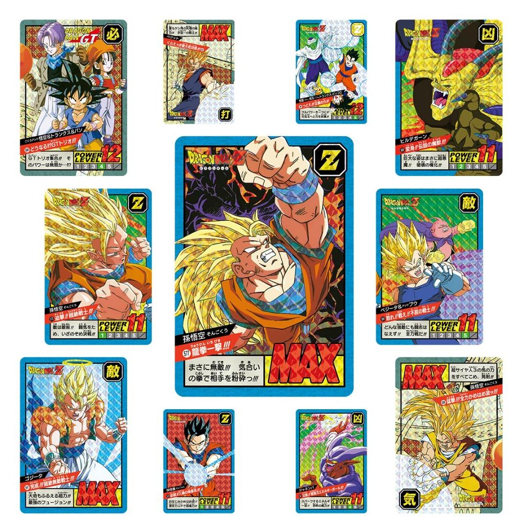 Dragon Ball Super - Carddass - BATTLE Premium Set Vol.4