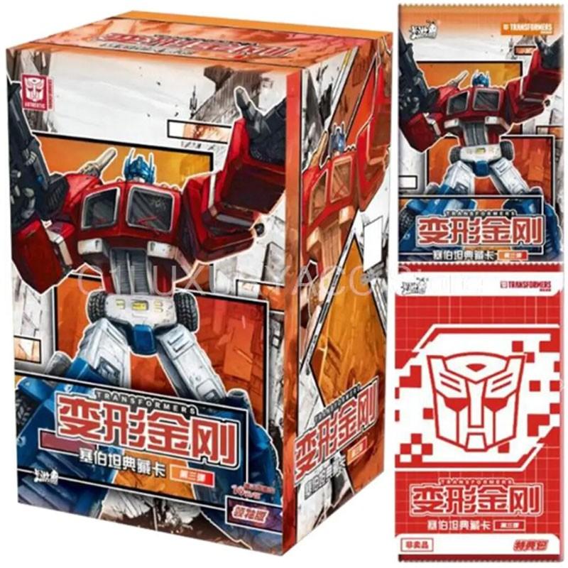 Kayou 110 - Boîte de 18 Boosters - Transformers Leader edition