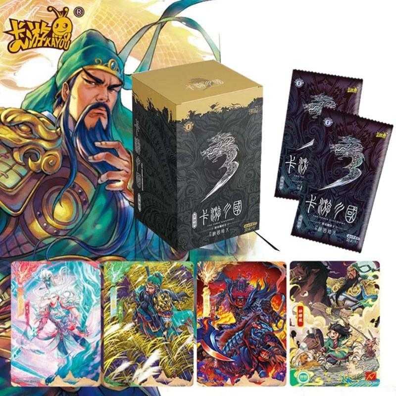 Kayou 110 - Boîte de 18 Premium Boosters - Les Trois Royaumes T4