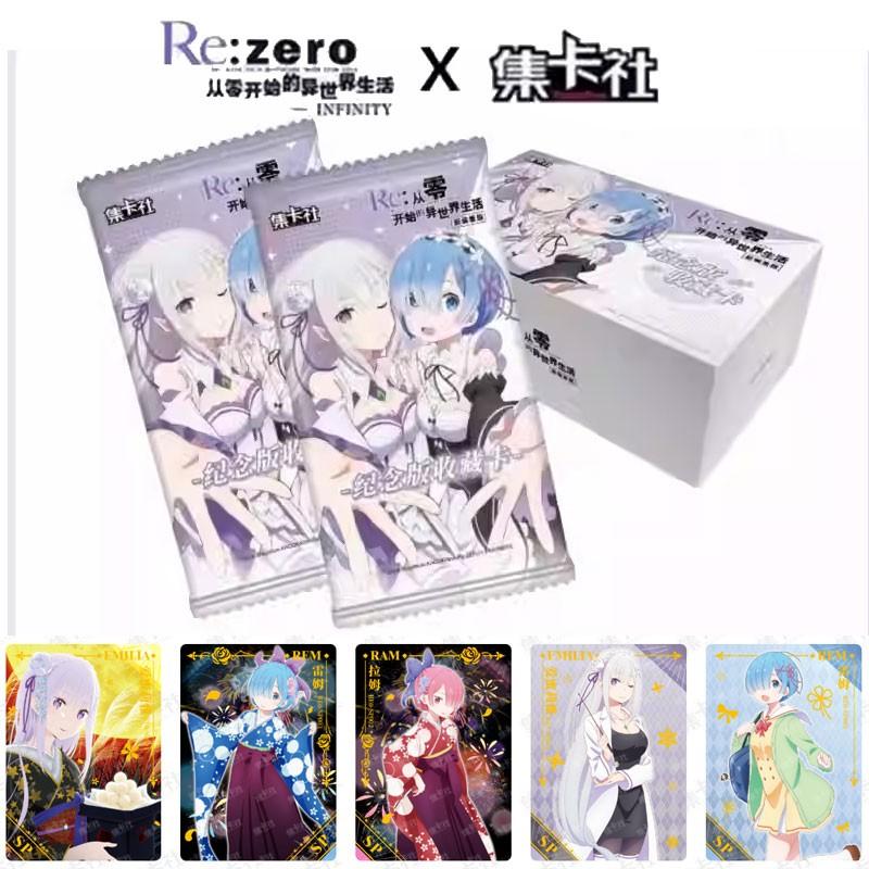 Card Fun - Boîte de 10 Boosters - B01 Re:ZERO -Starting Life in Another World