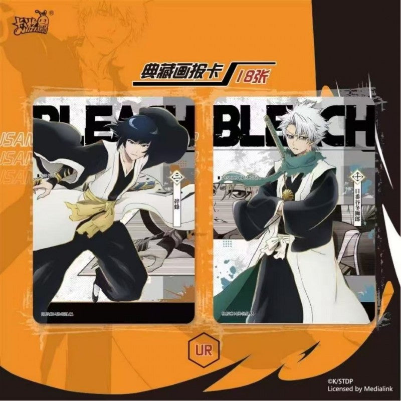 Kayou 110 - Boîte de 10 Boosters - Bleach 10Y1 CN