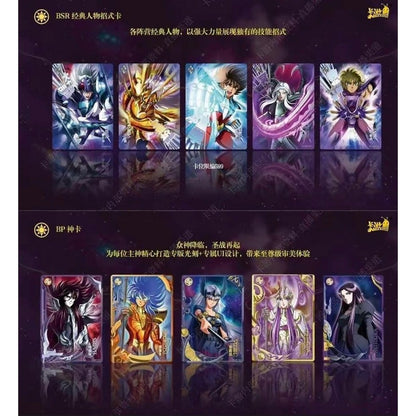 Kayou 110 - Boîte de 18 Boosters - Saint Seiya WAVE 4