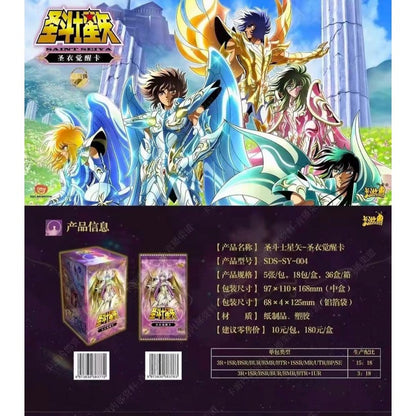 Kayou 110 - Boîte de 18 Boosters - Saint Seiya WAVE 4