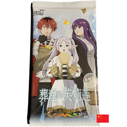 Kayou 110 - Booster - Frieren CN
