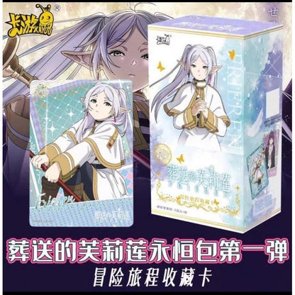 Kayou 110 - Boîte de 10 Boosters - Frieren CN