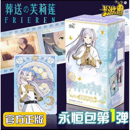 Kayou 110 - Boîte de 10 Boosters - Frieren CN