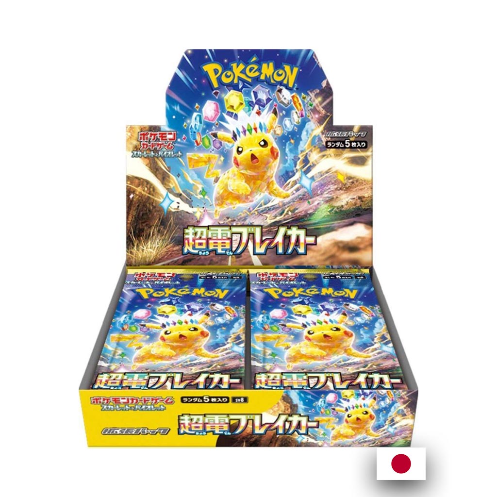 Pokémon - Boîte de 30 Boosters - sv8 Supercharged Breaker (Japonais)