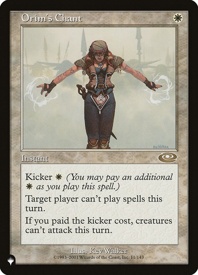 1e7dbed2-2bf6-4ebd-a324-d9cca92a844d