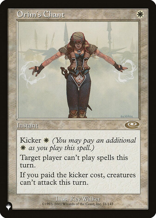 1e7dbed2-2bf6-4ebd-a324-d9cca92a844d