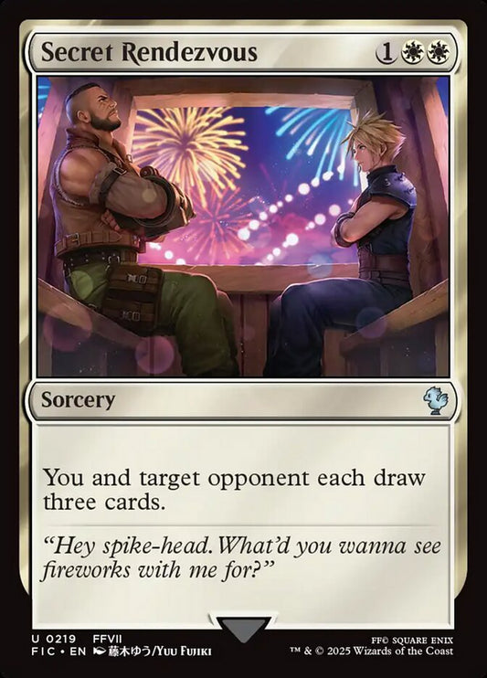 1fed38d0-c32c-440c-9d99-ca3b48a34791