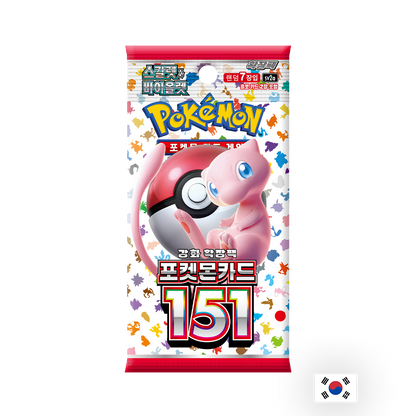 Pokémon - Boîte de 20 Boosters - sv2a 151 KR