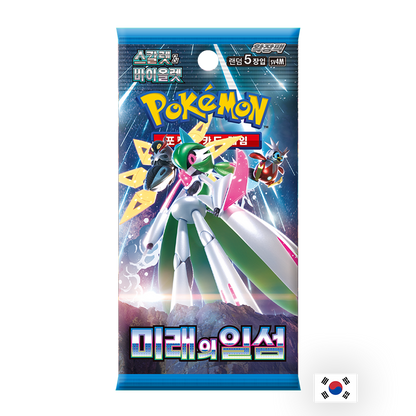 Pokémon - Boîte de 30 Boosters - sv4M Future Flash KR
