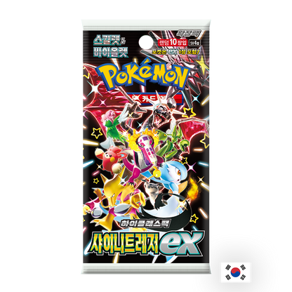 Pokémon - Booster - sv4a Shiny Treasure ex KR