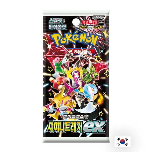 Pokémon - Booster - sv4a Shiny Treasure ex KR