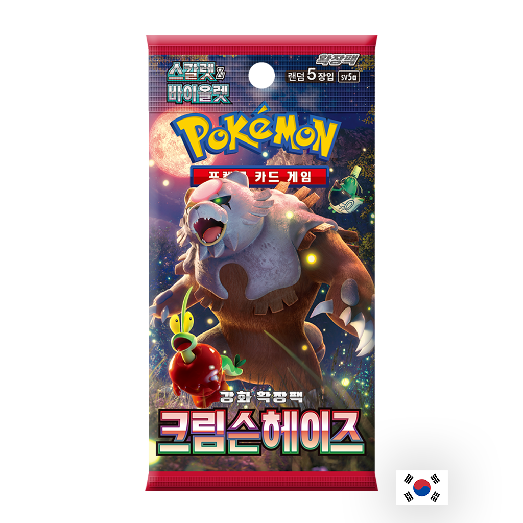 Pokémon - Boîte de 30 Boosters - sv5a Crimson Haze KR