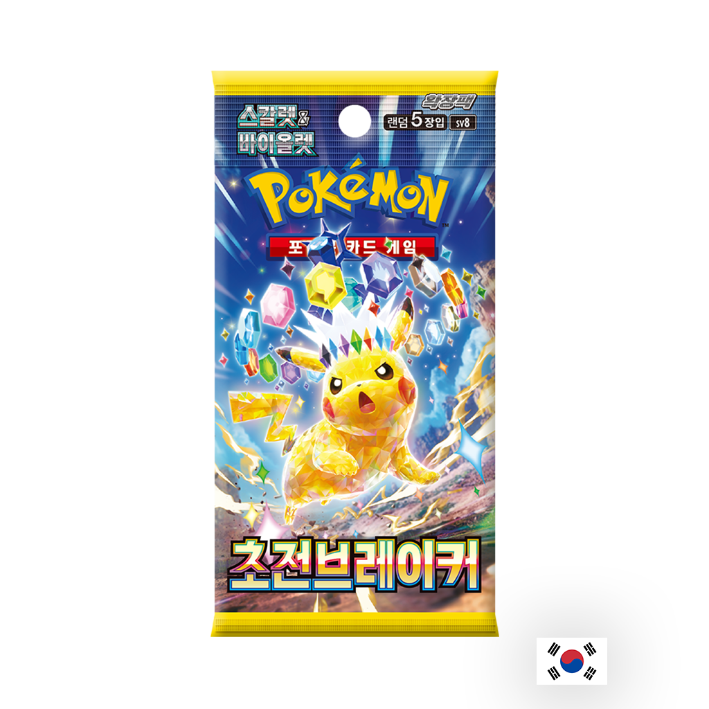 Pokémon - Booster - sv8 Super Electric Breaker KR