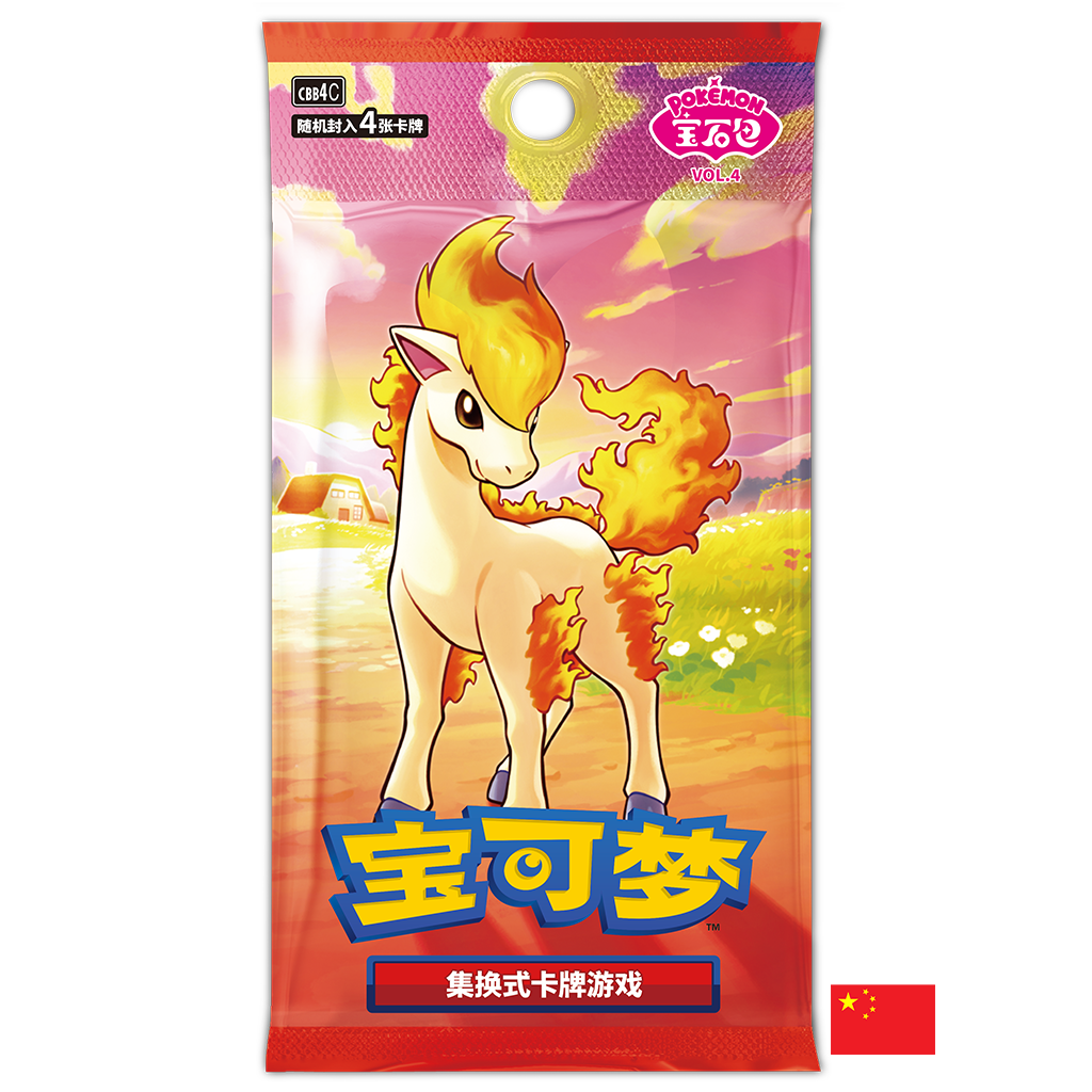 Pokémon - Booster - cbb4C Gem Pack Vol.4 CN