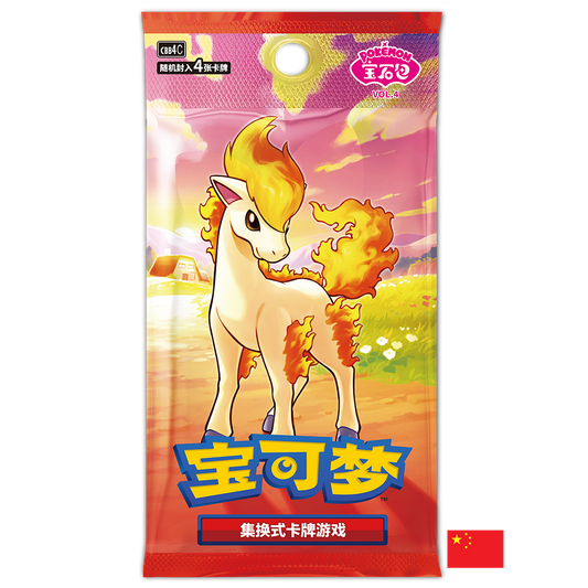 Pokémon - Booster - cbb4C Gem Pack Vol.4 CN