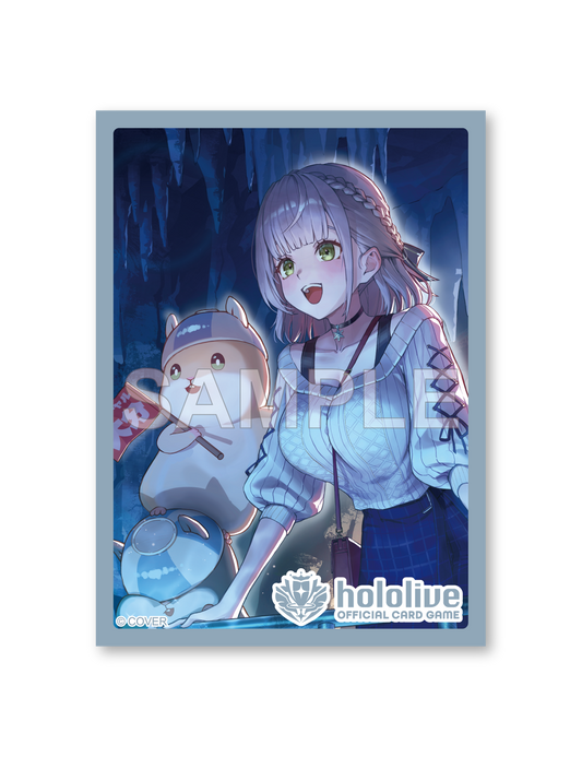 Bushiroad - 55 protège-cartes hololive - Shirogane Noel