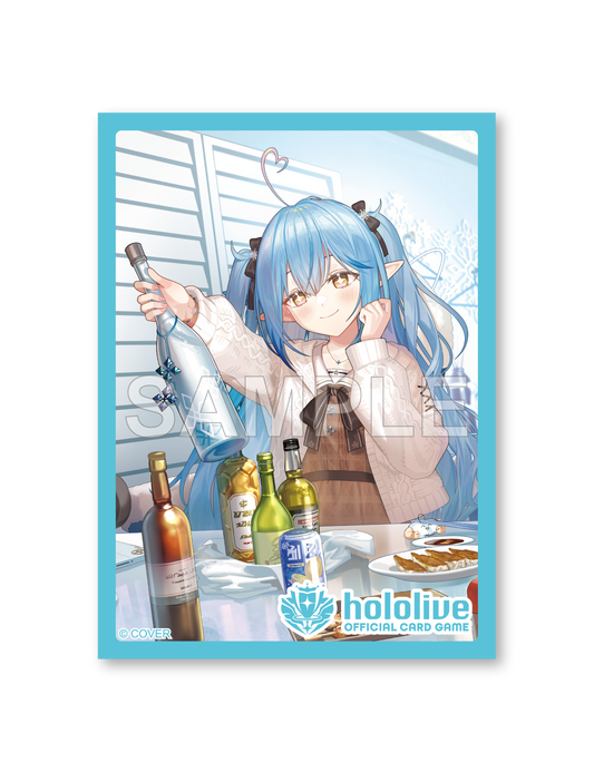 Bushiroad - 55 protège-cartes hololive - Yukihana Lamy